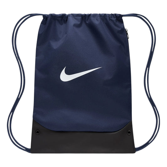 Nike Brasilia Drawstring Bag IB4409